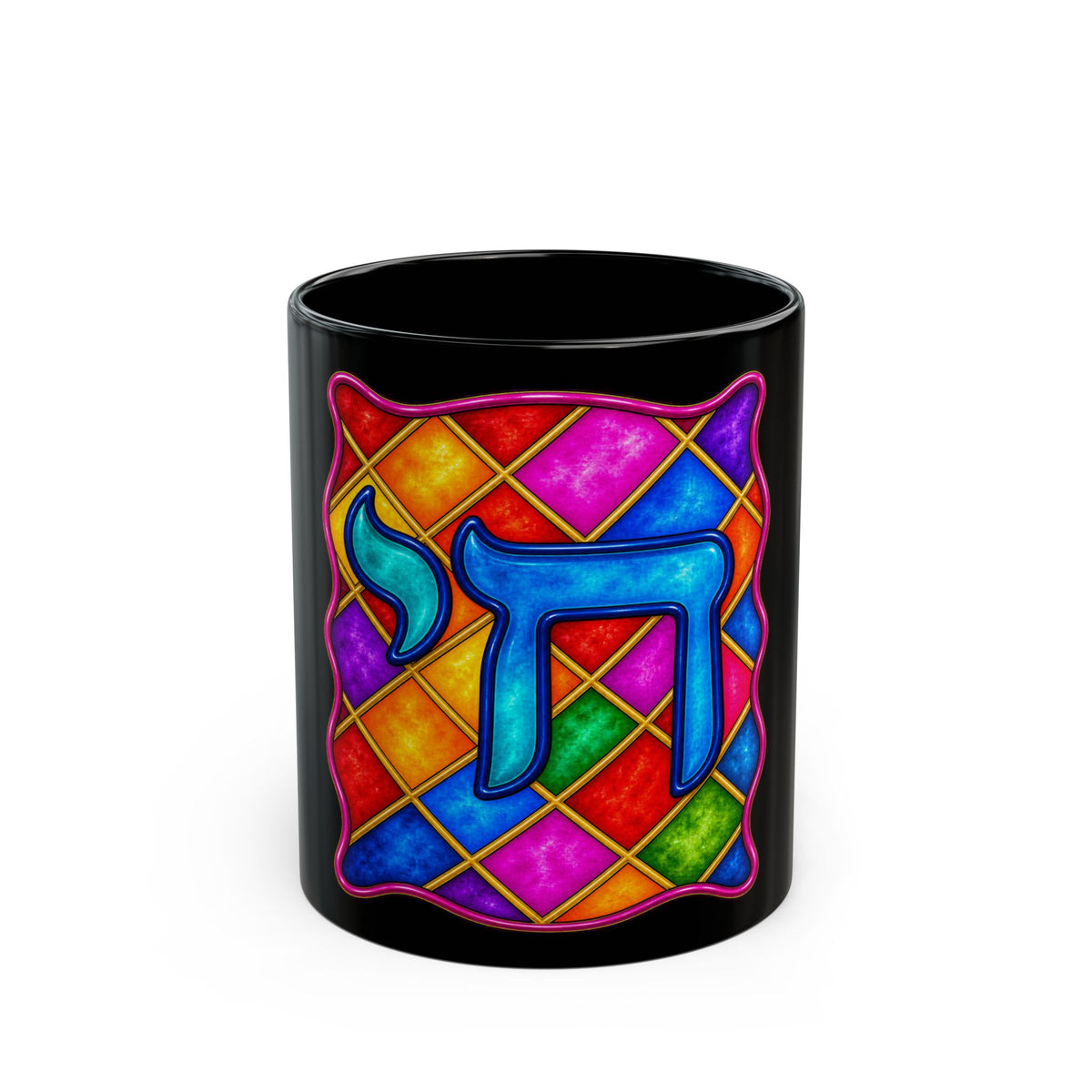 Colorful Chai Jewish Mug  Vibrant Judaica Gift