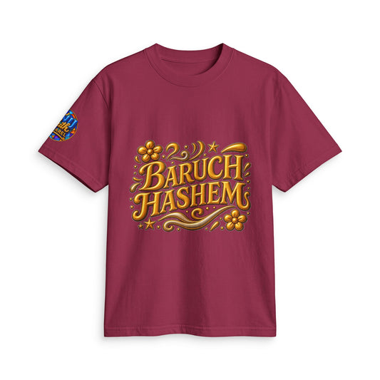 Baruch Hashem T-Shirt