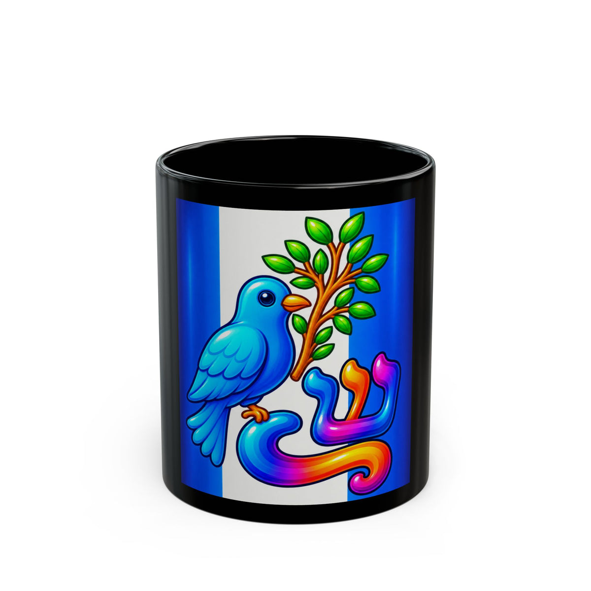 Shalom Dove Jewish Mug Colorful Peace Judaica Gift