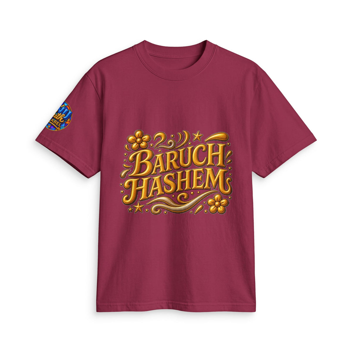 Baruch Hashem T Shirt Hebrew Jewish Saying Tee Thank G-d Judaica Shirt Jewish Faith Gift