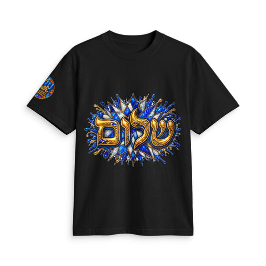Shalom Stained Glass T-Shirt